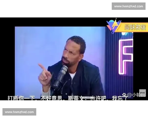 曼联名宿保罗 - 因斯醉驾揽胜撞隔离带：昔日铁血队长沦为酒驾反面教材